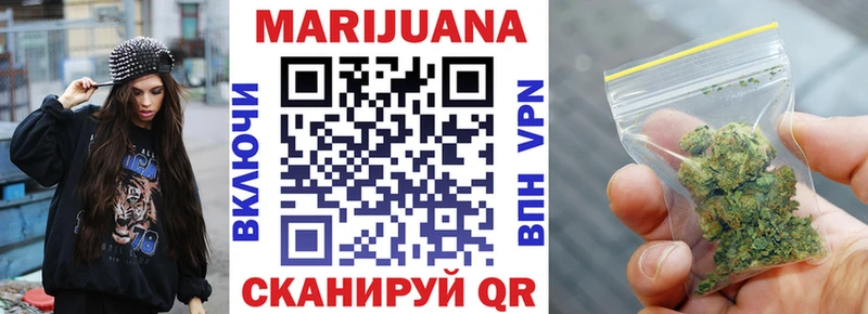 Наркошоп купить ГАШИШ  КОКАИН  Кодеин  МЕФ  Октябрьск