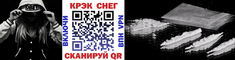 КОКАИН Columbia  Купить где  Октябрьск 