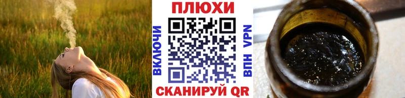 Купить  Октябрьск  ГАШИШ индика сатива 