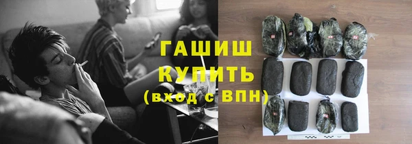 mix Вяземский