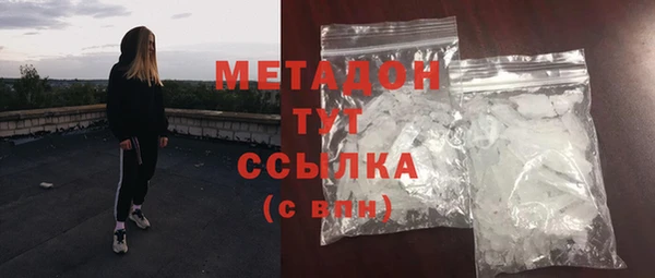 mix Вяземский