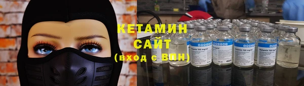 mix Вяземский