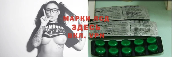 mix Вяземский