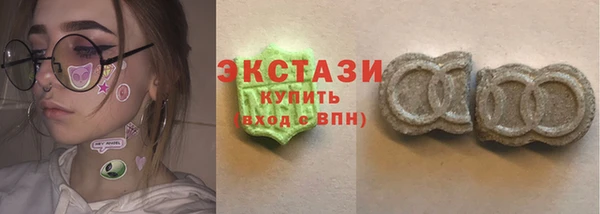 индика Вязники