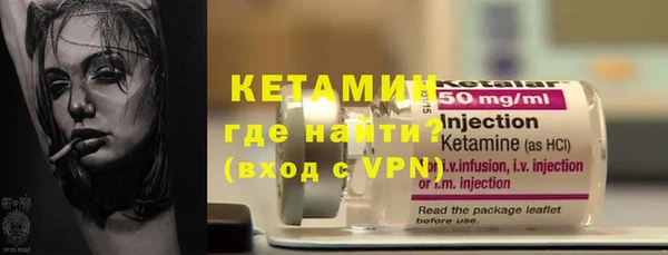 mix Вяземский