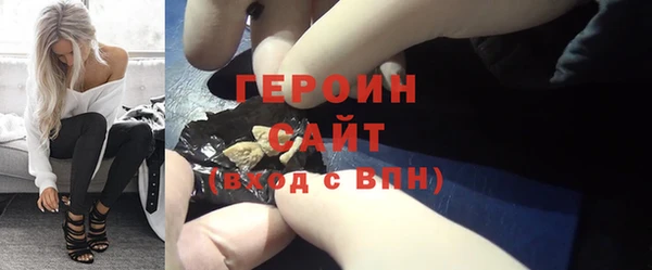 mix Вяземский