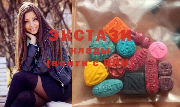 mix Вяземский
