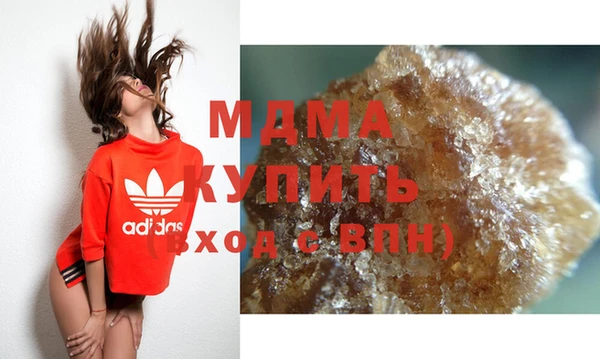 mix Вяземский