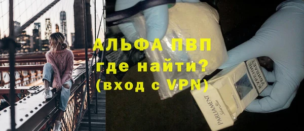 mix Вяземский