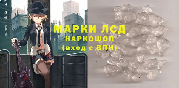 mix Вяземский