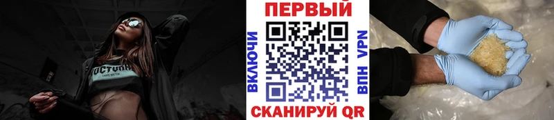 Купить  Октябрьск  Метамфетамин Methamphetamine 